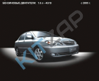      BYD-F3